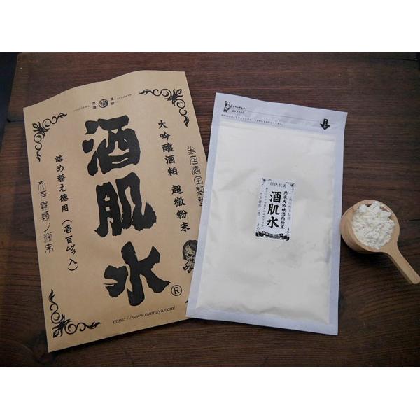 酒肌水（100g）