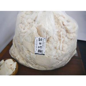 おたまや 純米吟醸酒粕（10kg）醸造用アルコール不使用