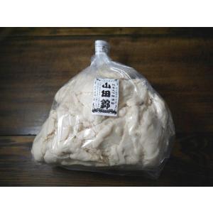 九平次 純米大吟醸酒粕 山田錦（2kg）
