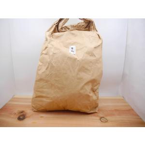 【訳あり】令和７年 山形・秋田蔵元蔵 黒粕（20kg）送料無料