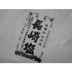 長崎産 味噌用仕込み塩(1kg)の詳細画像1