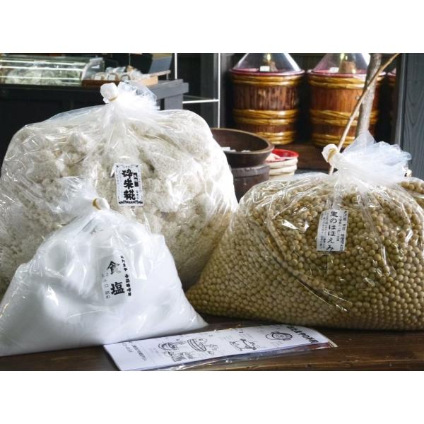 手作り味噌セット 樽なし 大量仕込み用（出来上がり量 約28kg）