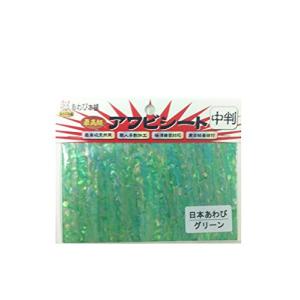 マドネス(Madness) バラム245#05 リアル邪鮎 245mm / 3.7oz : おたま屋
