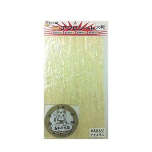 マドネス(Madness) バラム245#05 リアル邪鮎 245mm / 3.7oz : おたま屋