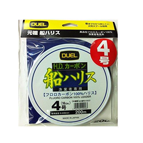 DUEL(デュエル) フロロライン 4号 H.D.カーボン船ハリス 200m 4号 クリアー 船釣り...