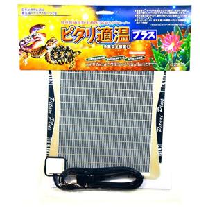 ビバリア LCD ペットサーモ : おたま屋商店 - 通販 - Yahoo!ショッピング