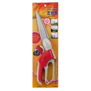 岡恒 剪定鋏ユニーク 210mm (ブリスター入) No.104 : おたま屋商店