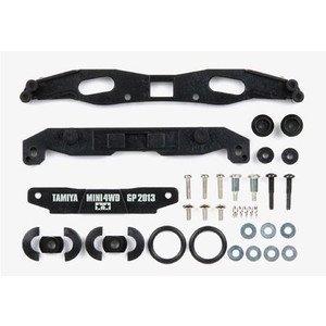 ミニ四駆 スーパーXX・スーパーIIシャーシ用超速ギヤセット タミヤ