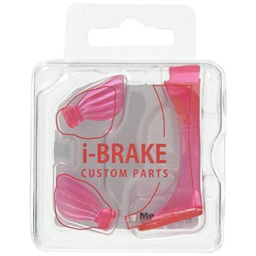 メガバス(Megabass) ルアー I-BRAKE SPARE PARTS(アイブレイク スペアパ...