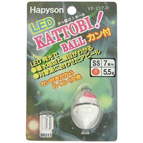 ハピソン(Hapyson) カン付き かっ飛び!ボール SS YF-317-R 赤