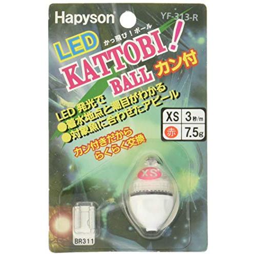 Hapyson(ハピソン) カン付き かっ飛び!ボール 赤 XS YF-313-R