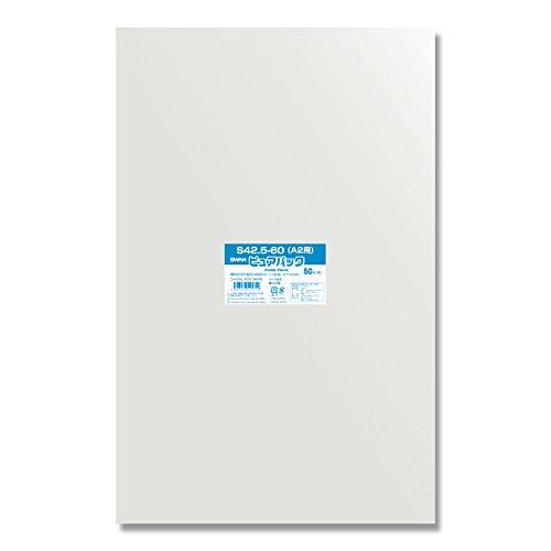 シモジマ (スワン) ピュアパック S 42.5-60(A2用) 50枚入