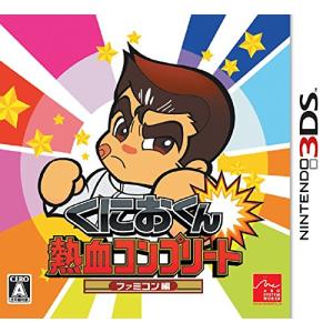 3DS】小学館 ドラかず のび太のすうじ大冒険 3DS用ソフト（パッケージ