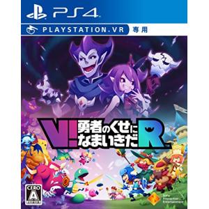 アクアプラス 【PS4】 うたわれるもの 二人の白皇 [プレミアム