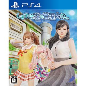 SNKヒロインズ Tag Team Frenzy - PS4 : おたま屋商店 - 通販 - Yahoo
