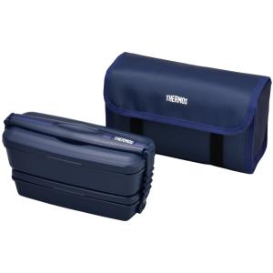 フレッシュランチボックス 2段式 900ml ブラックグレーDJB-905W BKGY