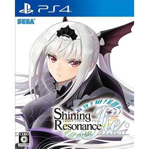 PS4 パッケージ版 ライザのアトリエ2 〜失われた伝承と秘密の妖精