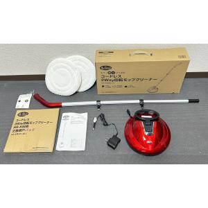 SANEI(サンエイ) タオル掛け 二段式 ビス付き ステンレス 610mm W532