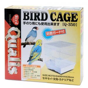 【特価セール】三晃商会 SANKO 鳥 993イージーホームクリアバード40WH 三晃商会 イージーホーム クリアバード 40-WH（ホワイト） : とりっ