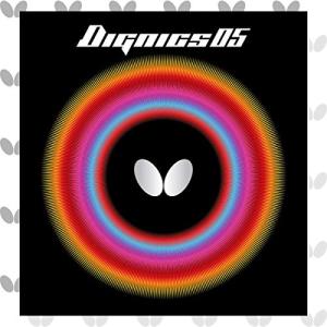 バタフライ(Butterfly) 卓球用裏ラバー テナジー05 ハード 06030