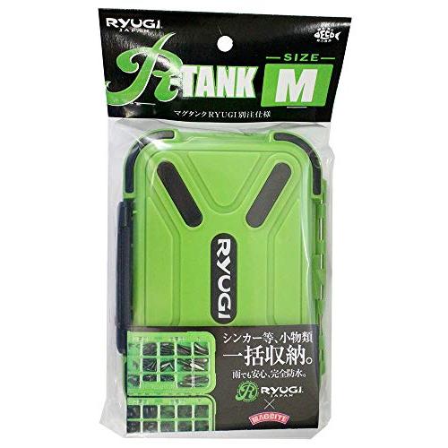 リューギ(Ryugi) R-TANK M BRT050 グリーン