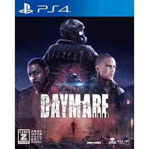 バイオハザード RE:3〈PS4バイオハザRE3ツウ〉 : デンキチWeb Yahoo!店
