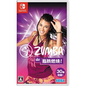 Zumba de 脂肪燃焼! - Switch