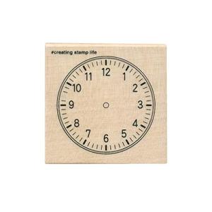 こどものかお アイラブ スタンプ F 時計