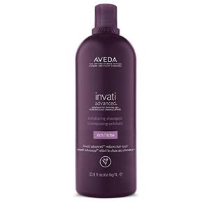 AVEDA アヴェダ インヴァティウルトラアドバンスエクスフォリ