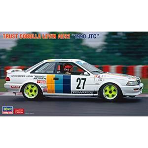 ハセガワ 1/24 ミノルタ カローラ レビン AE92 1988 JTC プラモデル
