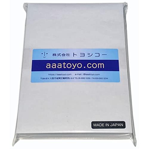 2L判 上質 普通紙 プリンター用紙 250枚