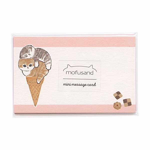 モフサンド ミニメッセージカード【スイーツ】猫 ネコ ねこ カード かわいい mofusand F0