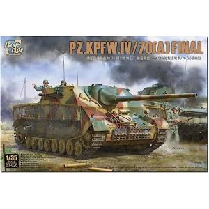 1/35 ドイツ Pak40 ジオラマ ドラゴン ドラゴン 1/35 第二次世界大戦 ドイツ軍 Sd.kfz.251/22 Ausf.D 7.5cm