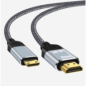 Mini HDMI to HDMIケーブル 1mの買取情報