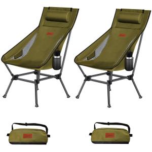 VILLEY アウトドアチェア リクライニングチェア キャンプ椅子