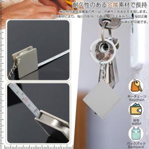 ミニスチール 巻き尺 伸縮式の巻尺 1個セット...の詳細画像1