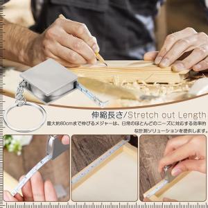 ミニスチール 巻き尺 伸縮式の巻尺 1個セット...の詳細画像4