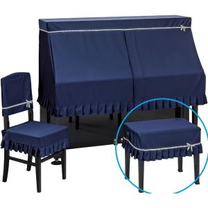 甲南　ピアノ新高低椅子カバー（ベンチタイプ） ギフト