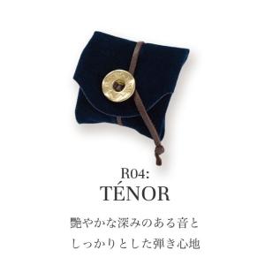 シェケレ　LP Pro Shekere　エルピー　プロシェケレ　LP483 Amazon | LP エルピー シェケレ Pro Shekere LP483