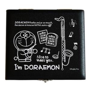 I'm Doraemon ドラえもんリードケース バスクラリネット用