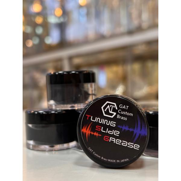 GATチューニングスライドグリス
