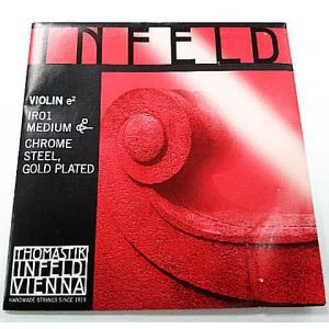 INFELD インフェルド 赤 バイオリン弦 4/4 E線