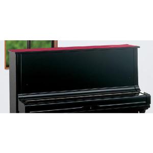 YAMAHA（ヤマハ） アップライトピアノ用 鍵 : 大谷楽器 - 通販 - Yahoo