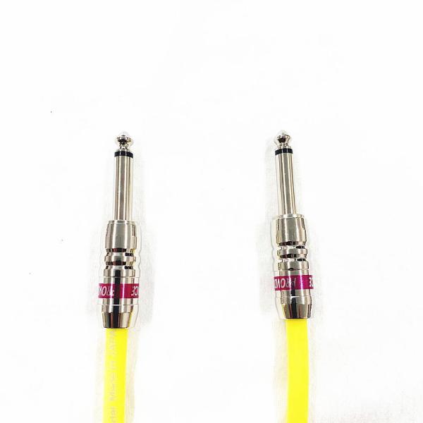 Providence LE501 5m SS YELLOW シールドケーブル プロビデンス製