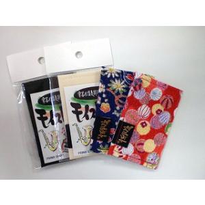 湿度調節剤モイスレガート 名刺サイズ