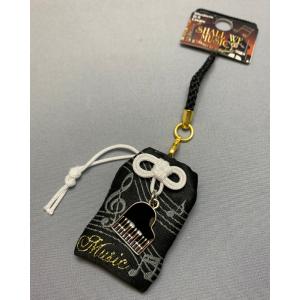 響け！ユーフォニアム　お守りストラップセット 部活お守りストラップ ユーフォニアム【部活必勝祈願ねつけ(音楽II