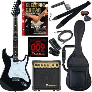 ギター ERNIE BALL 09-42 Amazon.co.jp: 【正規品】 ERNIE BALL 2593 エレキギター弦 (09-42