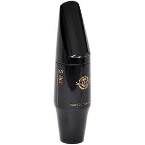 Selmer セルマー テナーサックス用マウスピース S80C*
