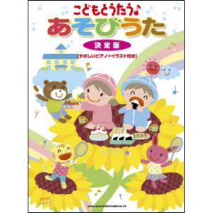 エビカニクス イラストの商品一覧 通販 Yahoo ショッピング