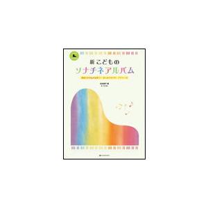 ■GLAY 関連本まとめ売り約20冊大量セット/グレイ/バンドスコア/ヴィジュアル系/ロック/GLAY Walker/写真集/楽譜/邦楽 楽譜[バンド・スコア 伝説のヴィジュアル・ロック] ビジュアル系 11曲